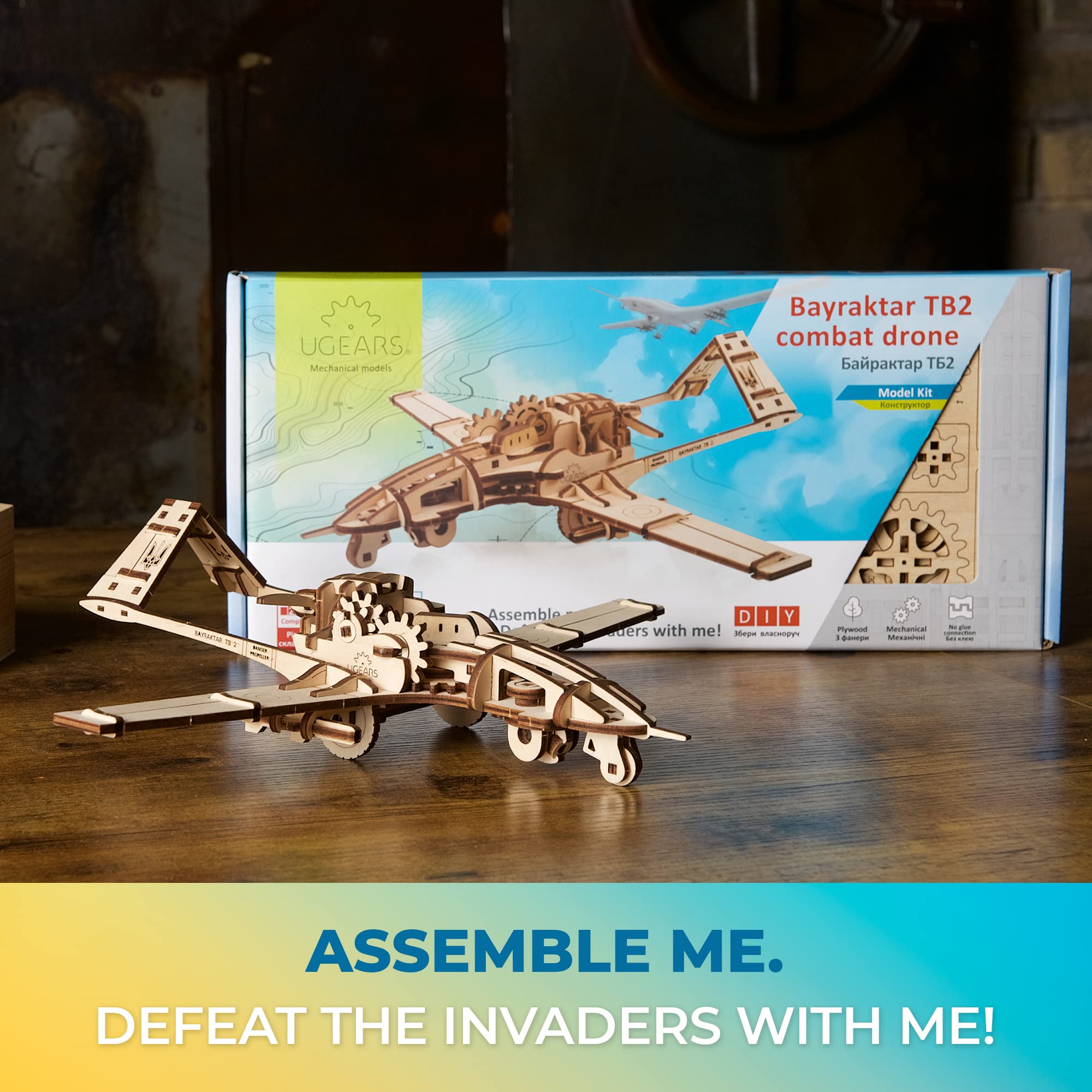Product image 6