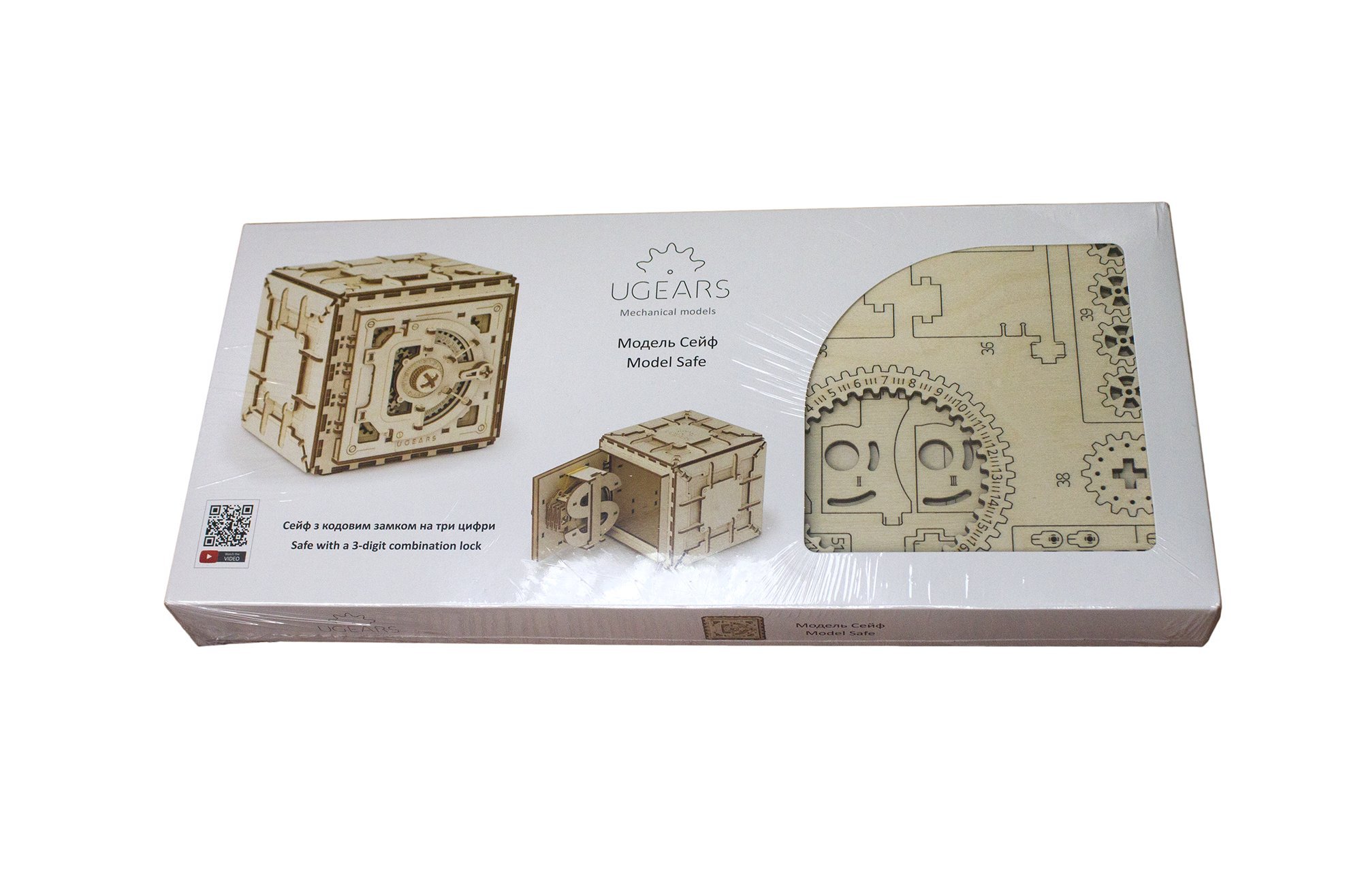 Product image 9