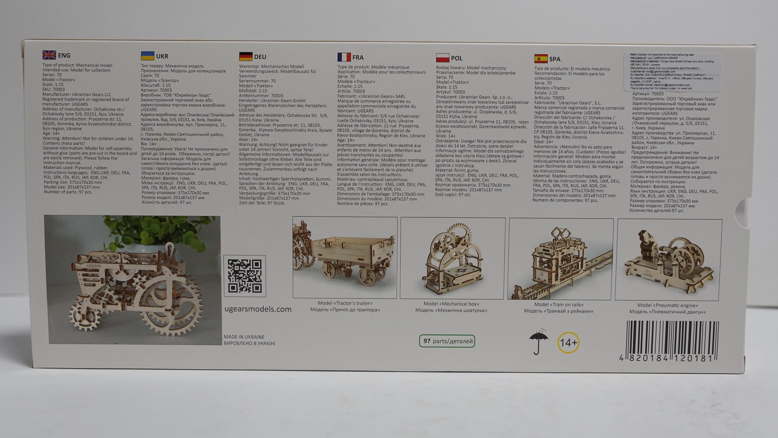 Product image 10