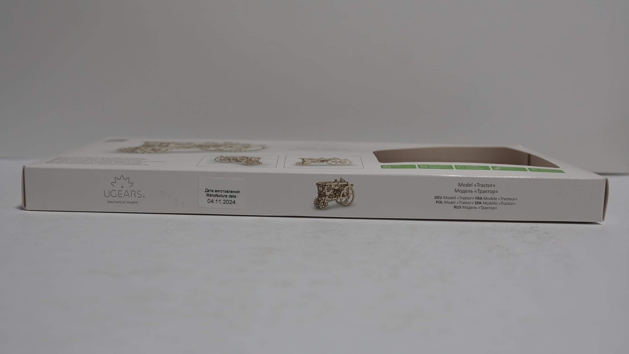 Product image 13