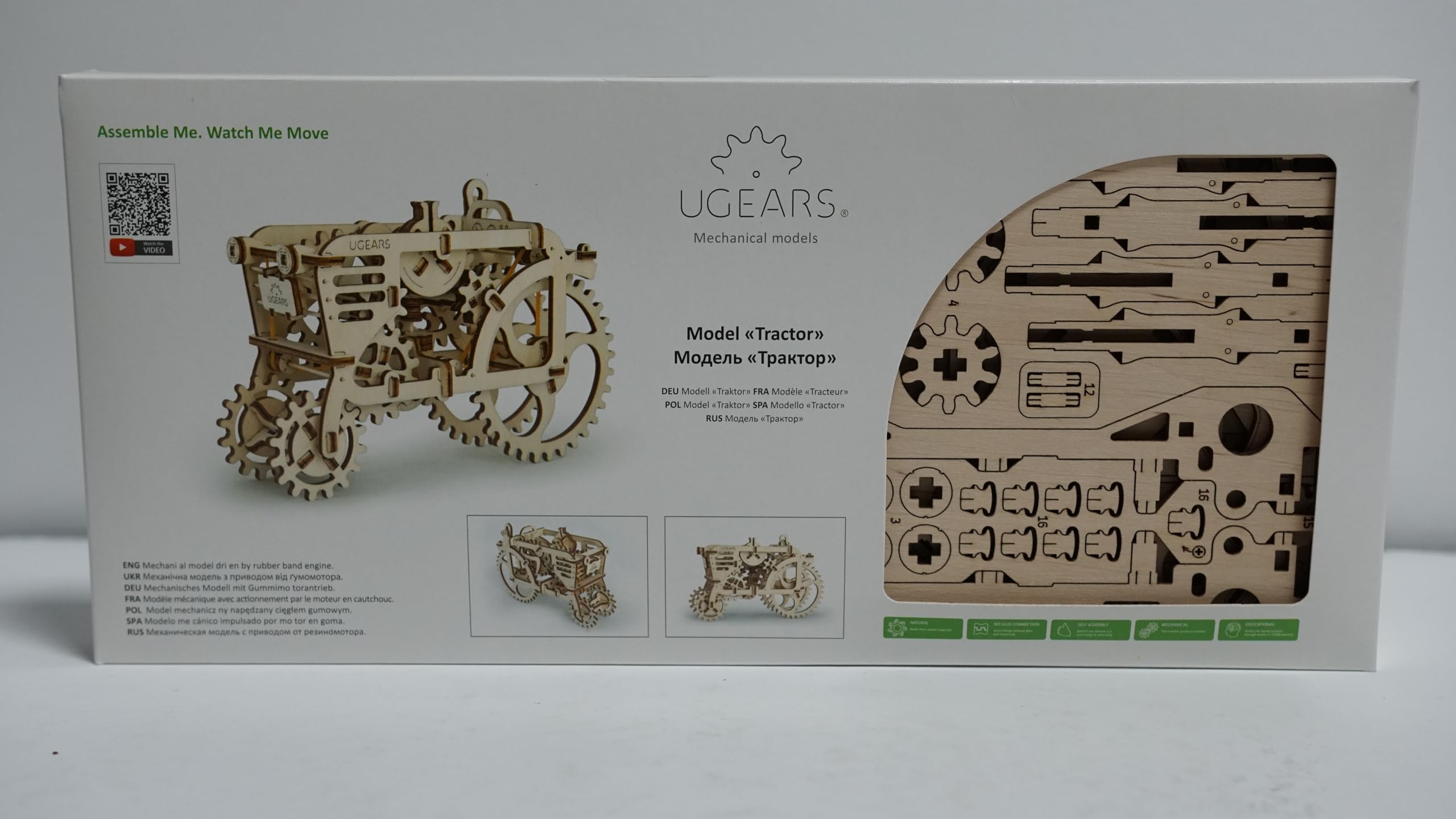 Product image 15